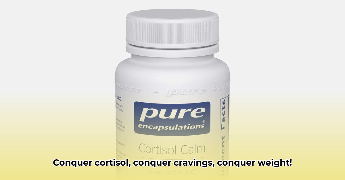 cortisol-calm-weight-loss